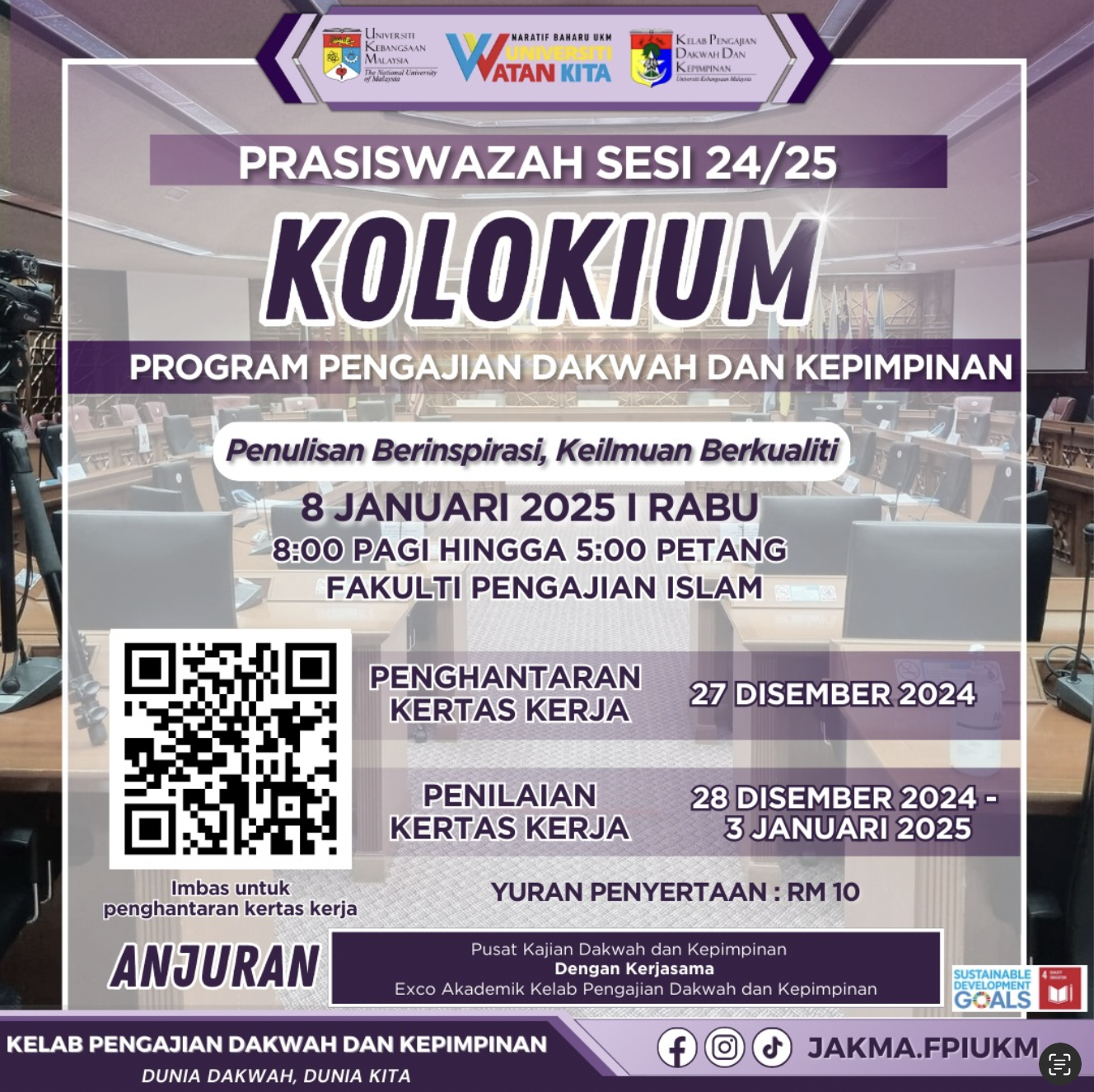 Kolokium Prasiswazah Program Pengajian Dakwah dan Kepimpinan Sesi 2024/2025