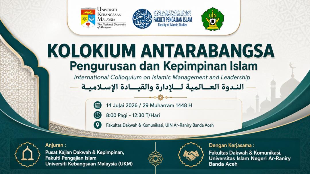 Kolokium Antarabangsa Pengurusan dan Kepimpinan Islam 2026